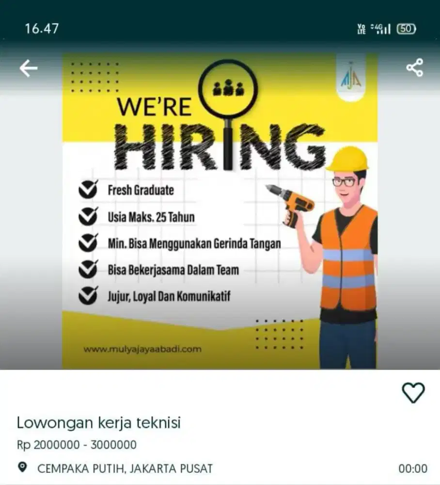 LOWONGAN TEKNISI