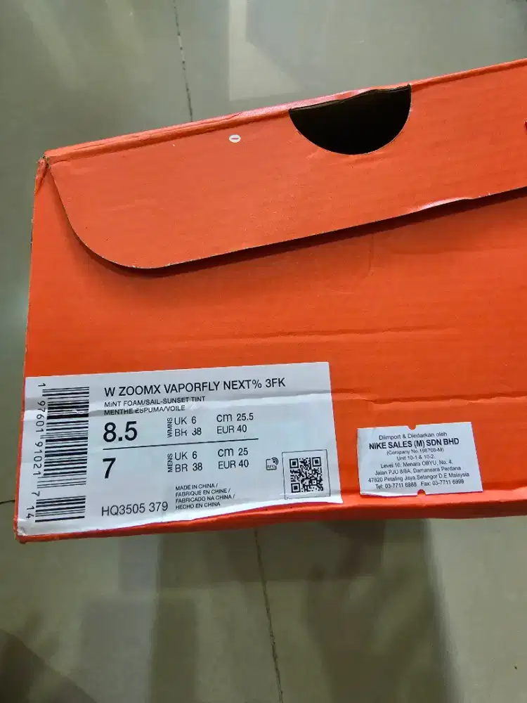 Nike Zoom Vaporfly Next %3