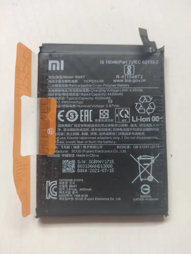 Batre ORI BM4Y bekas Poco F3