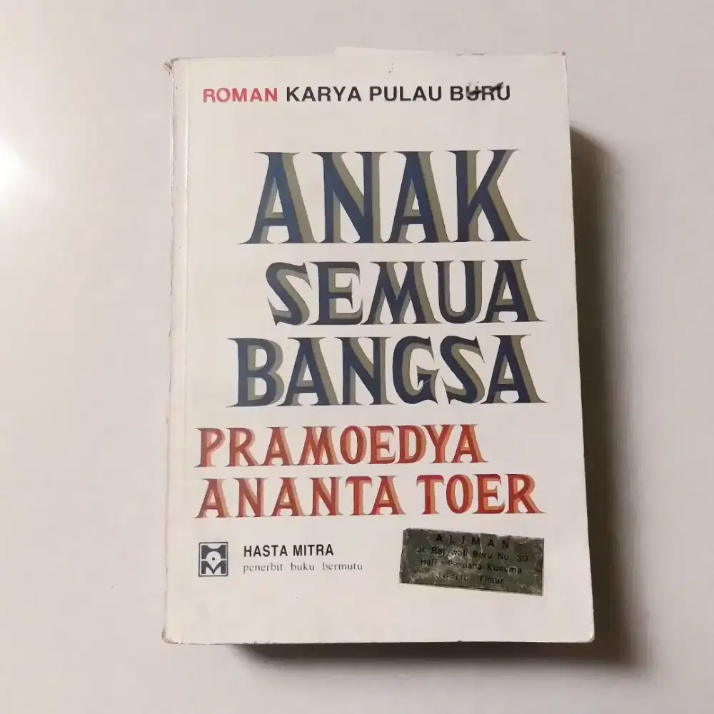 BUKU Anak Semua Bangsa Pramoedya Ananta Toer 1980 BONUS Memo Original