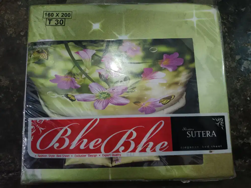 Seprei bhe bhe sutera