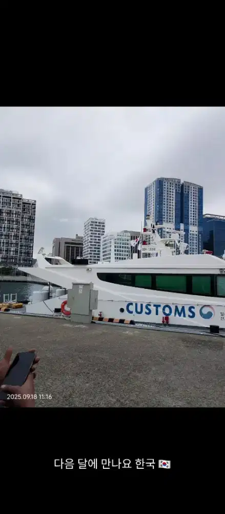 Lowongan kerja Abk Longline/kapal Luar