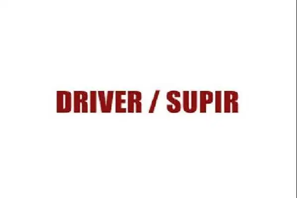 DRIVER / SUPIR – Disediakan Mess