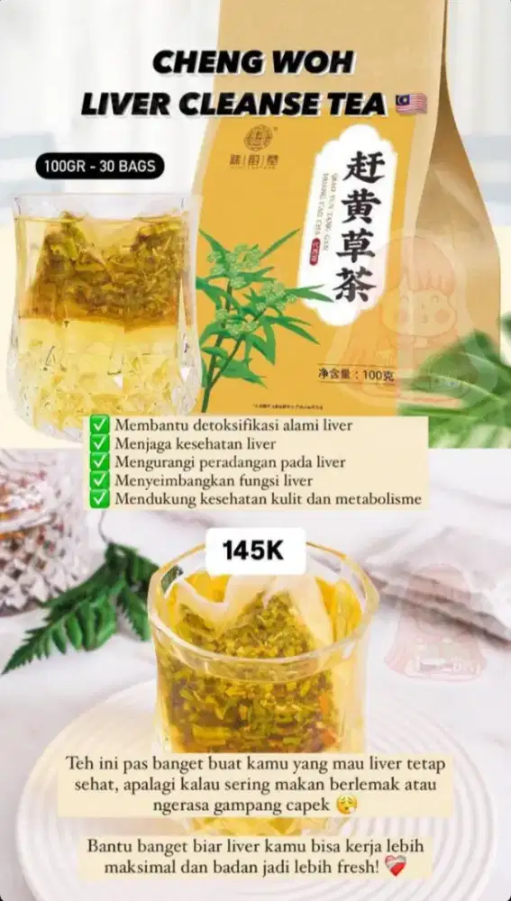 TEH CHENG WOH ORI PENANG