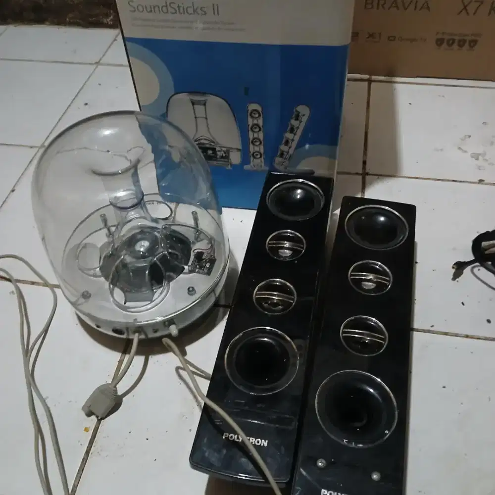 Harman kardon sound stick ii