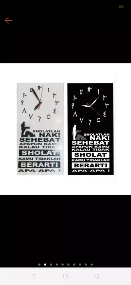 Jam dinding motifasi anak islami