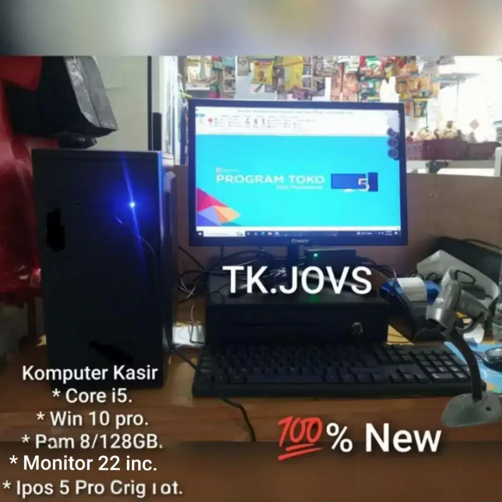Mesin kasir Komputer kasir PC