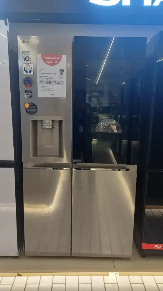LG KULKAS TOKTOK 2PINTU 617LTR INVERTERBISA CICILAN 0%