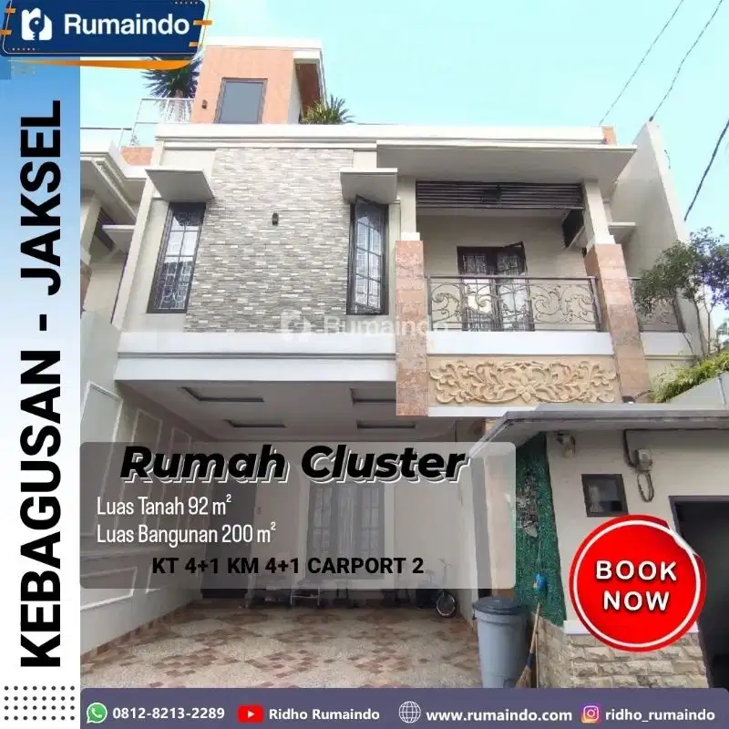 Dijual Murah Rumah Cluster di Kebagusan Jakarta Selatan