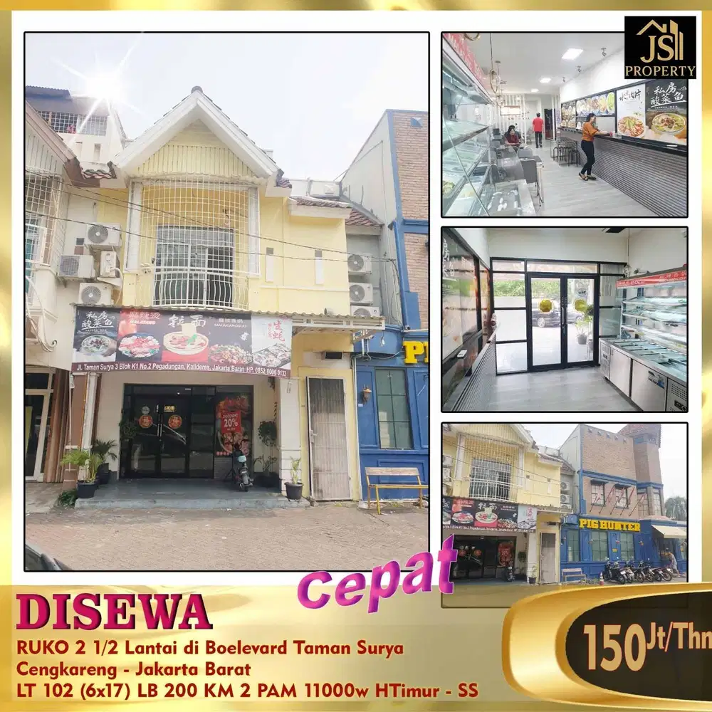 DISEWAKAN RUKO COCOK UNTUK RESTO BOULEVARD TAMAN SURYA JAKARTA BARAT