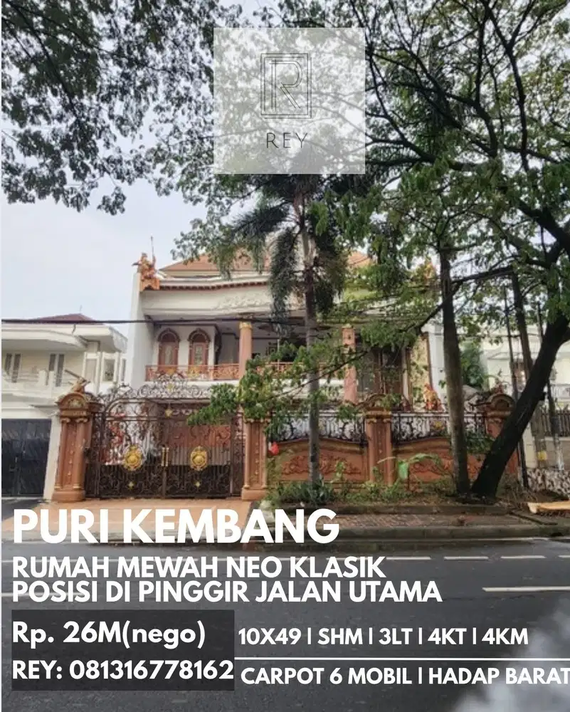 JUAL RUMAH PURI KEMBANGAN 10x49 POSISI DI JALAN UTAMA