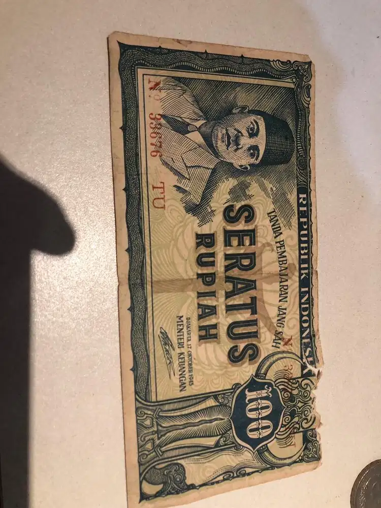 Uang kuno seratus rupiah