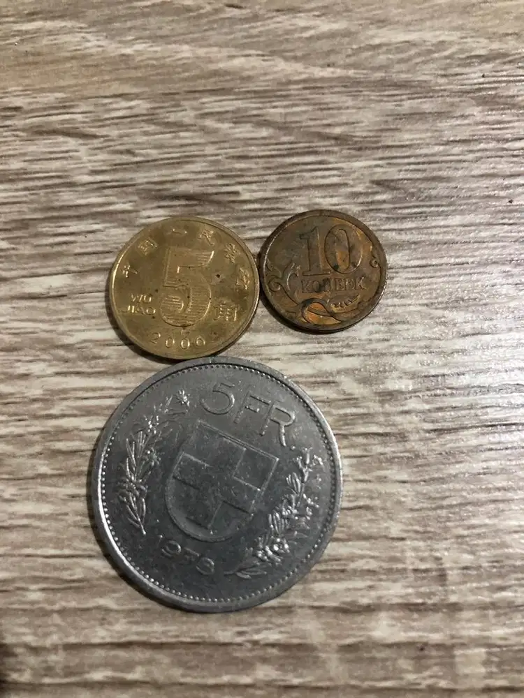 Koin jaman dulu kuno