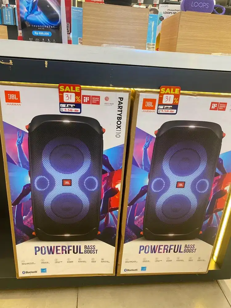 JBL PARTYBOX 110 PROMO