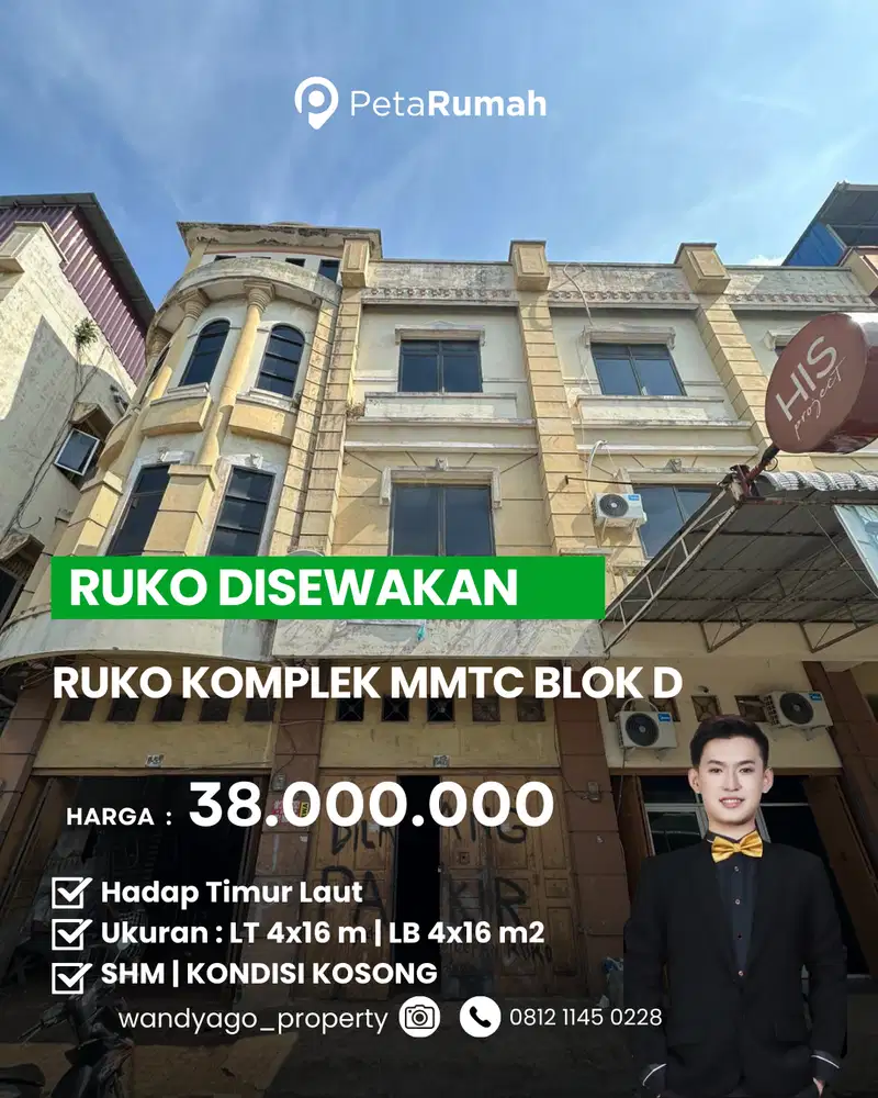 DISEWAKAN RUKO STRATEGIS DI DEPAN MAJU BERSAMA SWALAYAN MMTC BLOK D