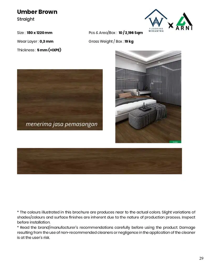 LANTAI SPC ROSHAN MOTIF KAYU TEBAL 5mm