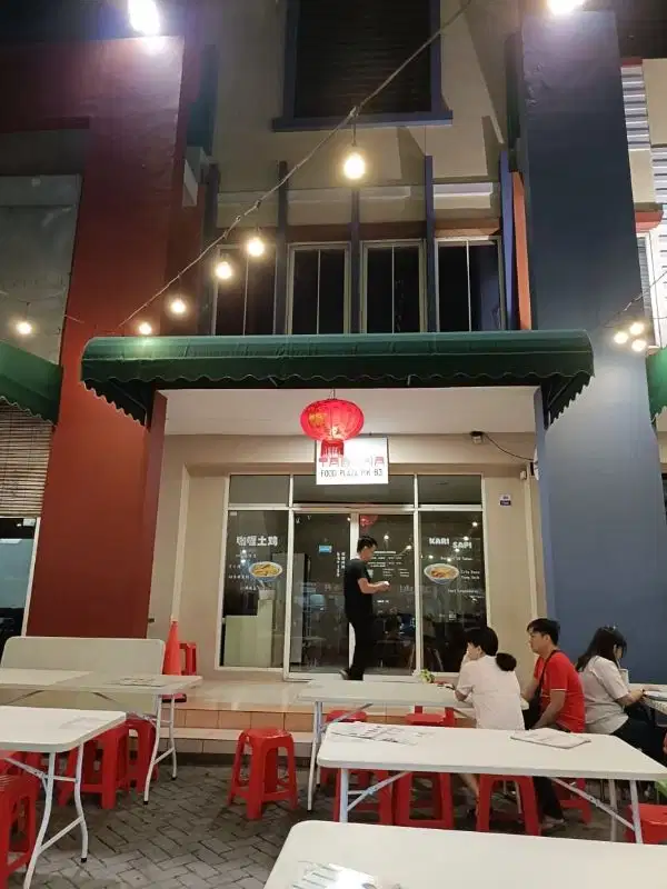 Di Jual Ruko food Plaza Pik hadap jalan.