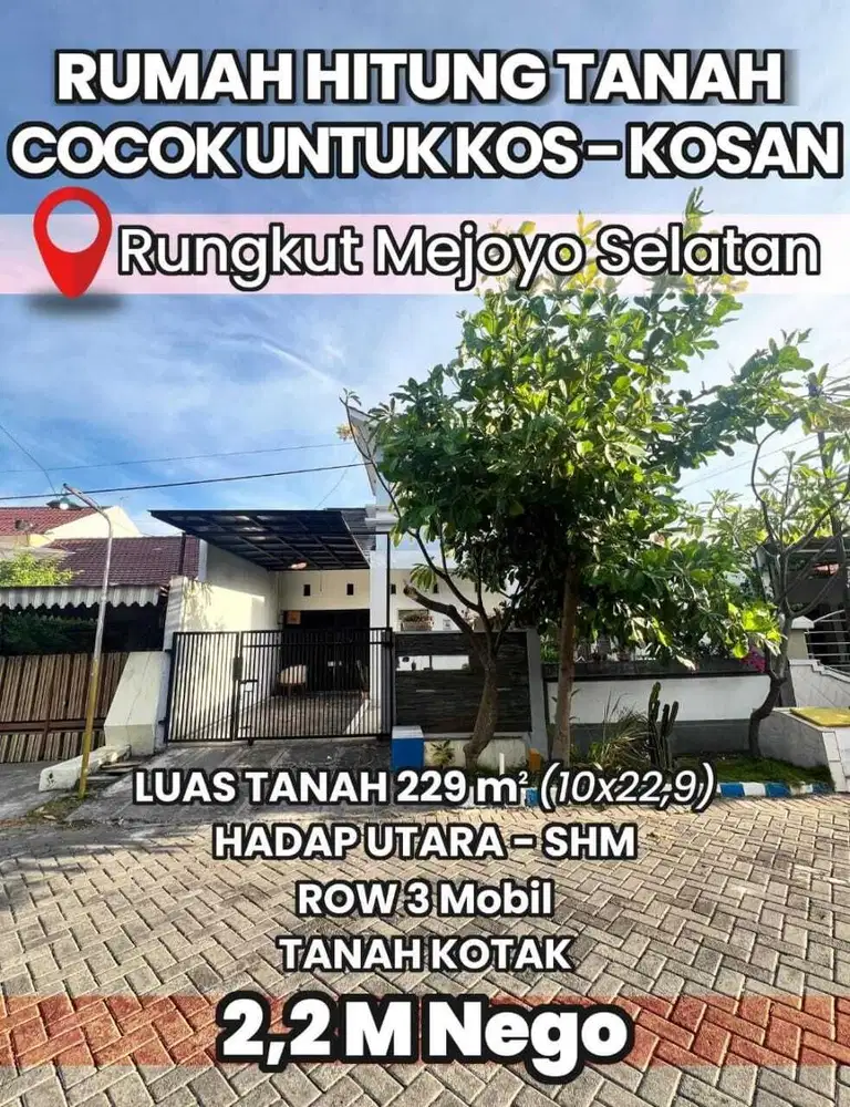 ‼️MURAH‼️RUMAH HARGA HITUNG TANAH TENGGILIS MEJOYO RUNGKUT DEKAT UBAYA