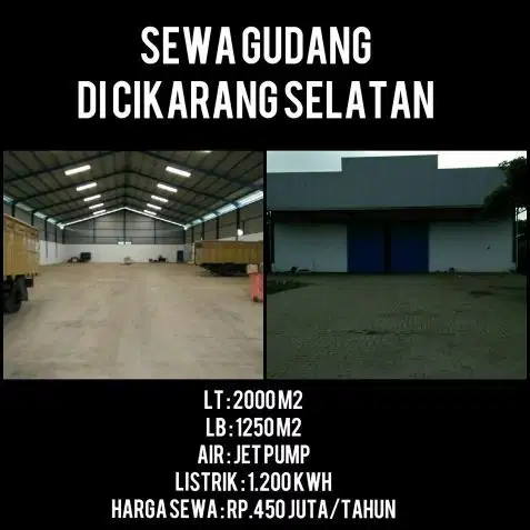 Sewa Gudang di Cikarang Selatan