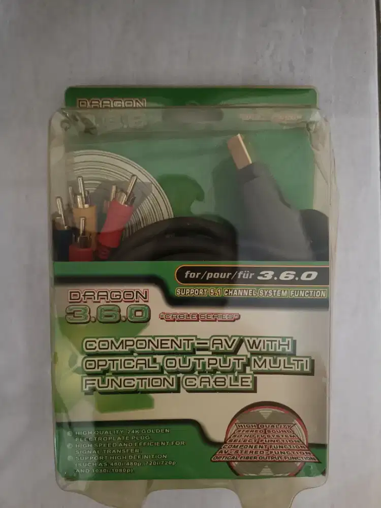 Xbox360 Multi Function Cable