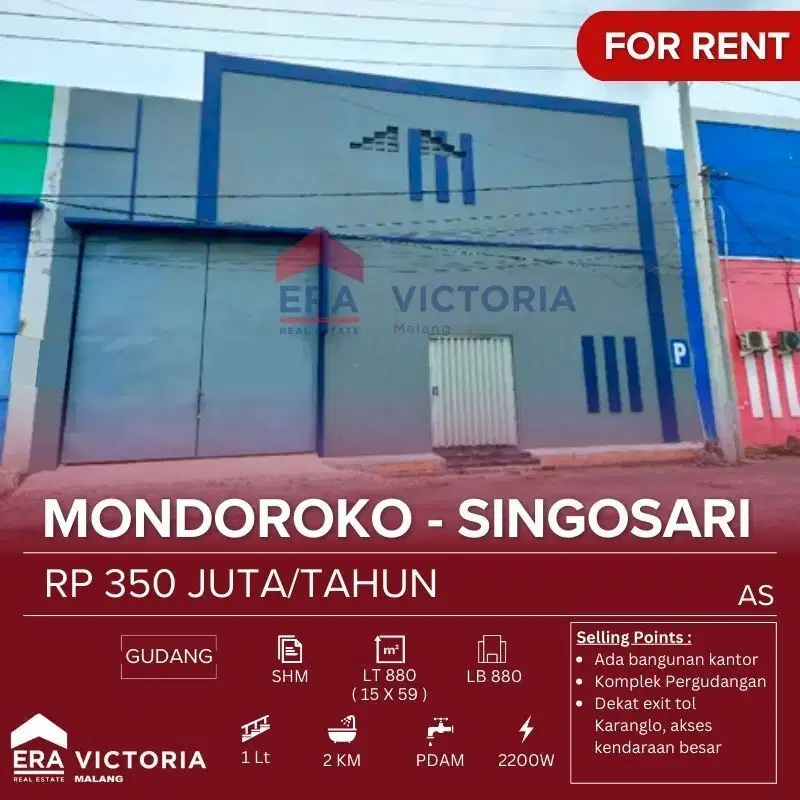 Disewakan gudang strategis exit tol.Singosari siap pakai