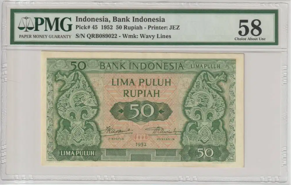 Uang Kuno Indonesia - 50 Rupiah Budaya 1952 PMG 58