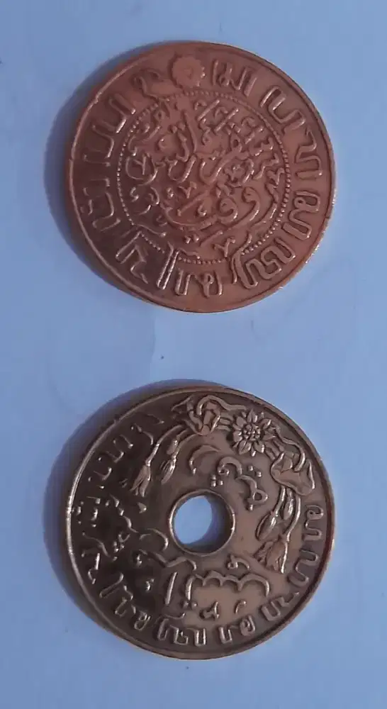 Koin Kuno Jaman Belanda