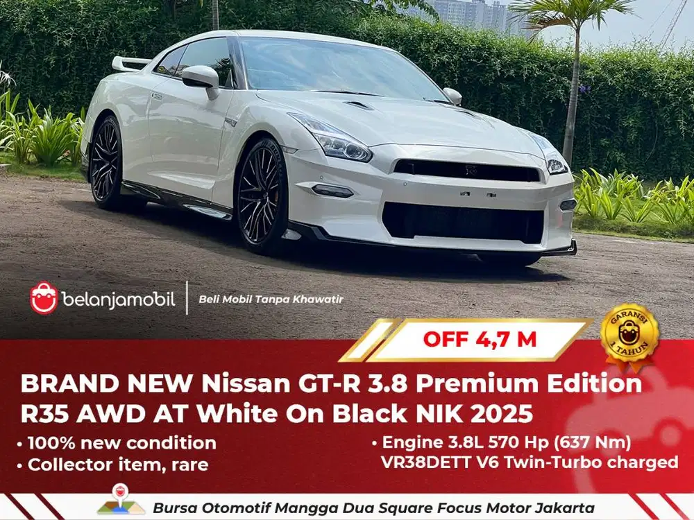 Nissan GT-R GTR 3.8 Premium Edition R35 AWD 2025/2026