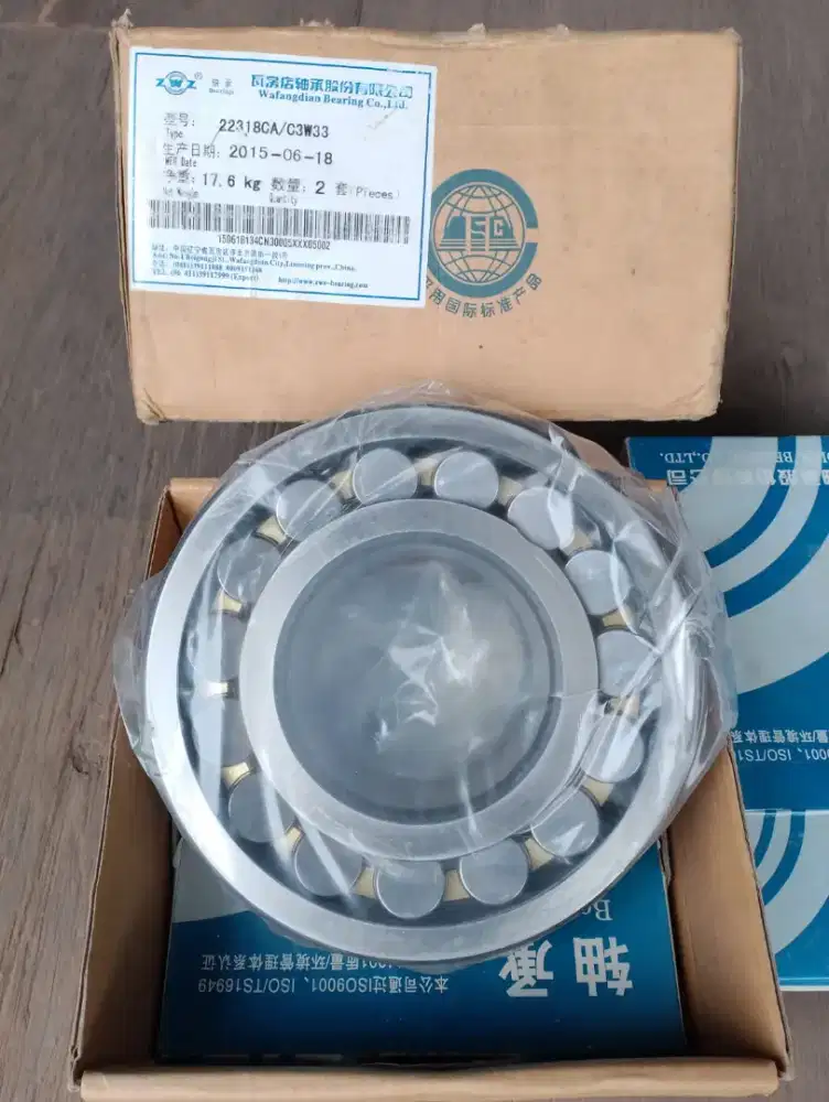 Bearing China ZWZ 22318