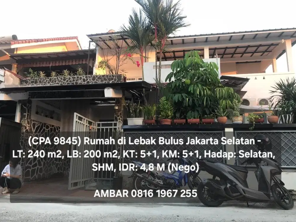 9845 - Rumah area lebak bulus dekat stasiun mrt luas termurah