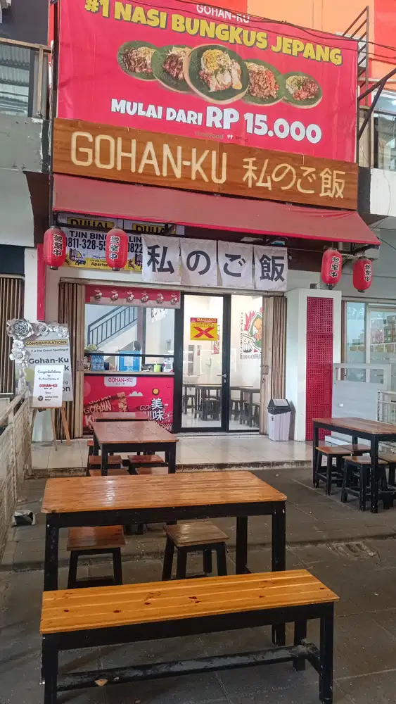 Ruko 2lantai Citraland jarang ada lokasi konsep outdoor