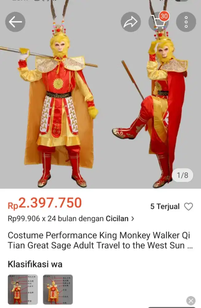 Cosplay /kostum performance sungokong monkey