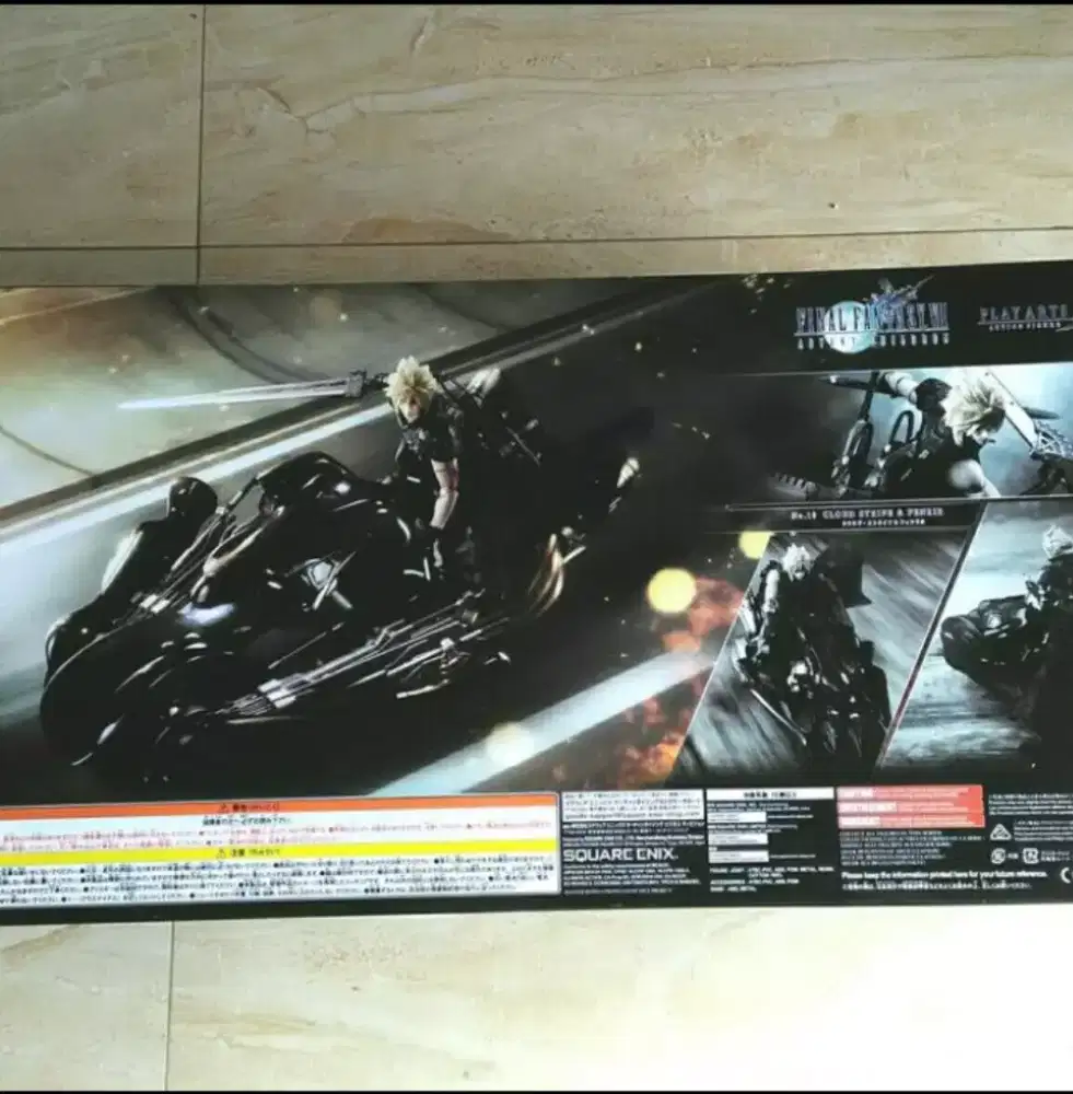 Play Arts Kai - CLOUD & FENRIR FINAL FANTASY VII(ORIGINAL SQUARE ENIX)