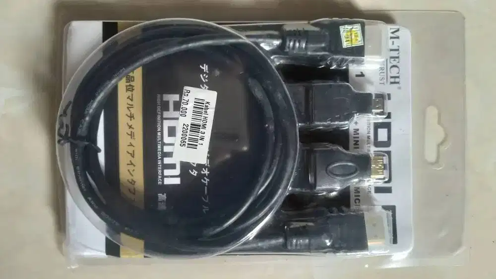 Kabel HDMI converter set