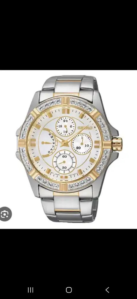 Seiko Limited Edition, Swarovski Original