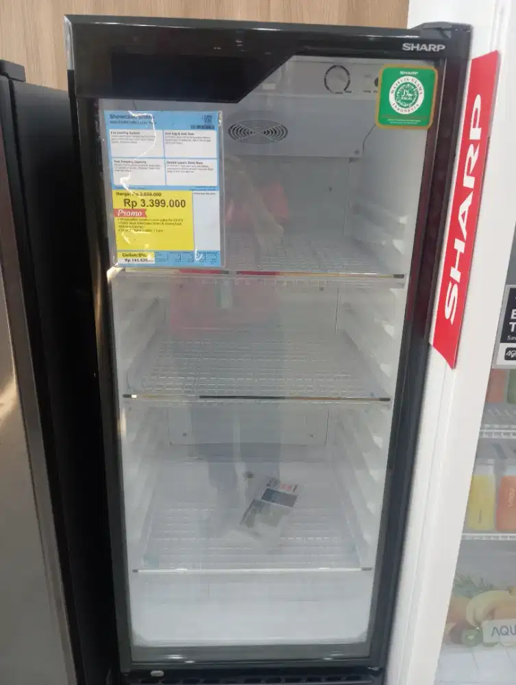 Showcase Sharp 200 L