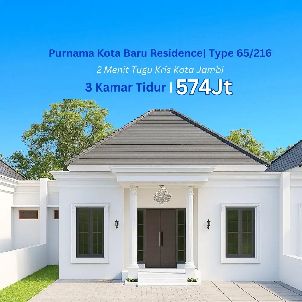 Rumah Tengah Kota Jambi