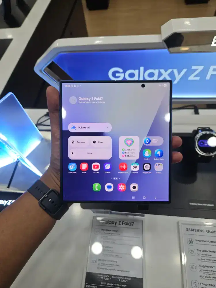 Samsung Galaxy ZFold7 12/512GB (SEIN)