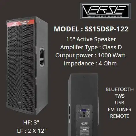VERSE SS15DSP - 122 PROFESSIONAL AUDIO - 1000W - 12 Active Speaker