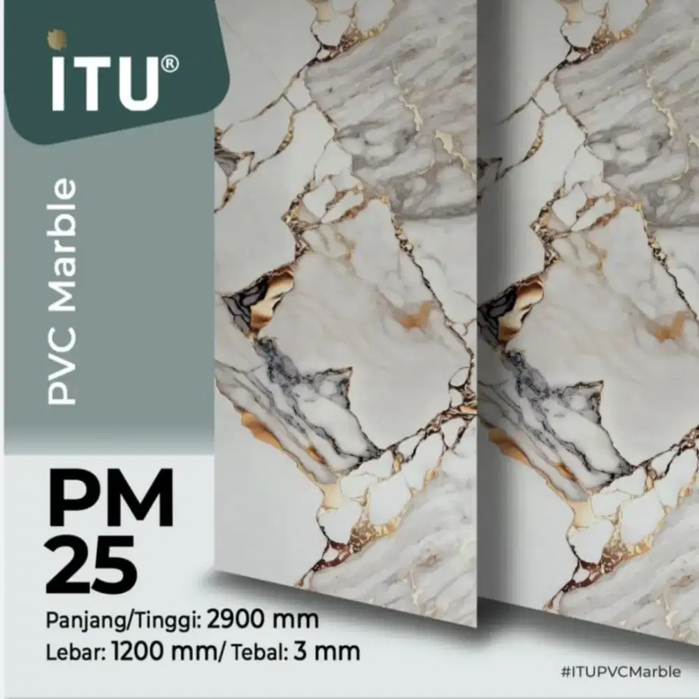 Wallpanel interior design