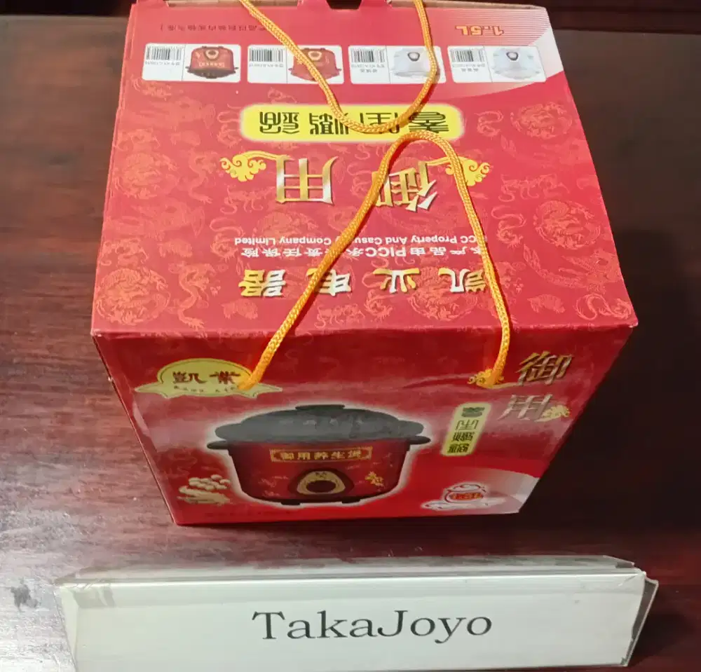 SLOW COOKER CLAY POT 1.5 LITER LOW WATT