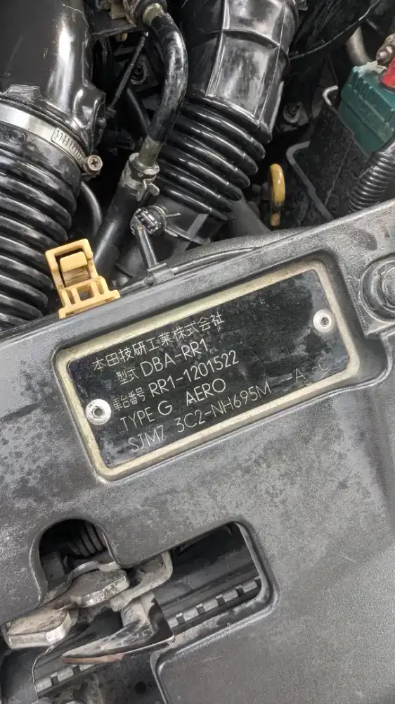 Honda Elysion 2.4 2007 NFL/Facelift Automatic Silver