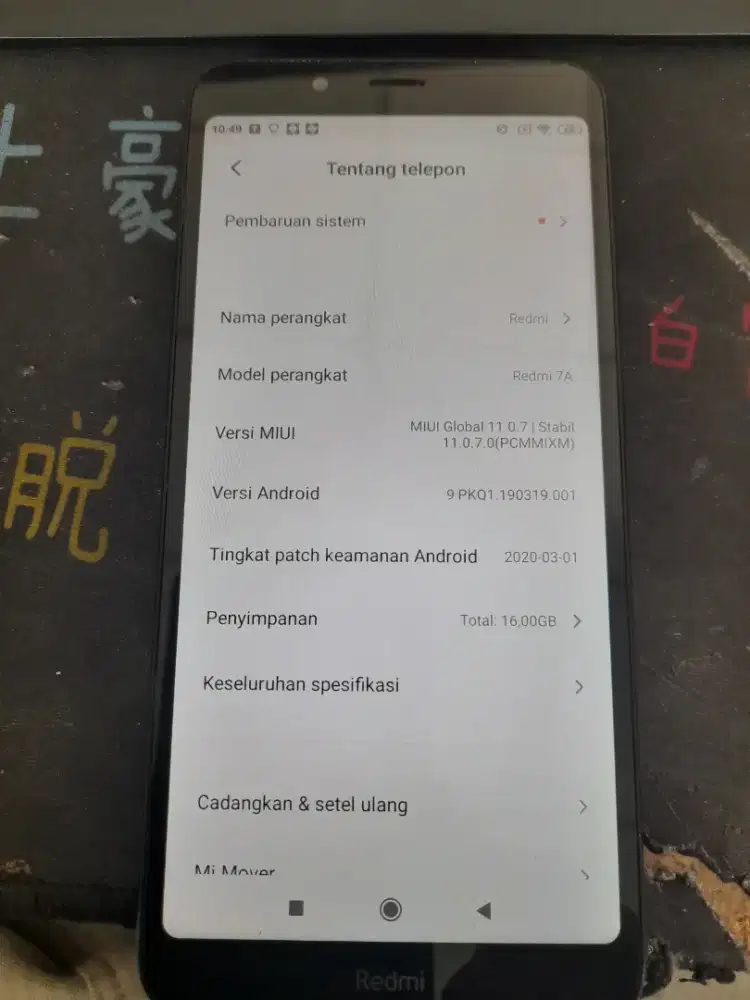 Redmi 7a murmer