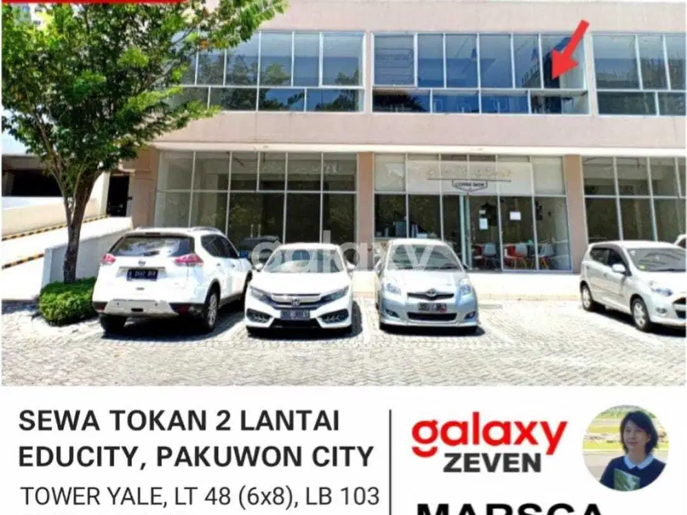SEWA TOKAN EDUCITY PAKUWON CITY