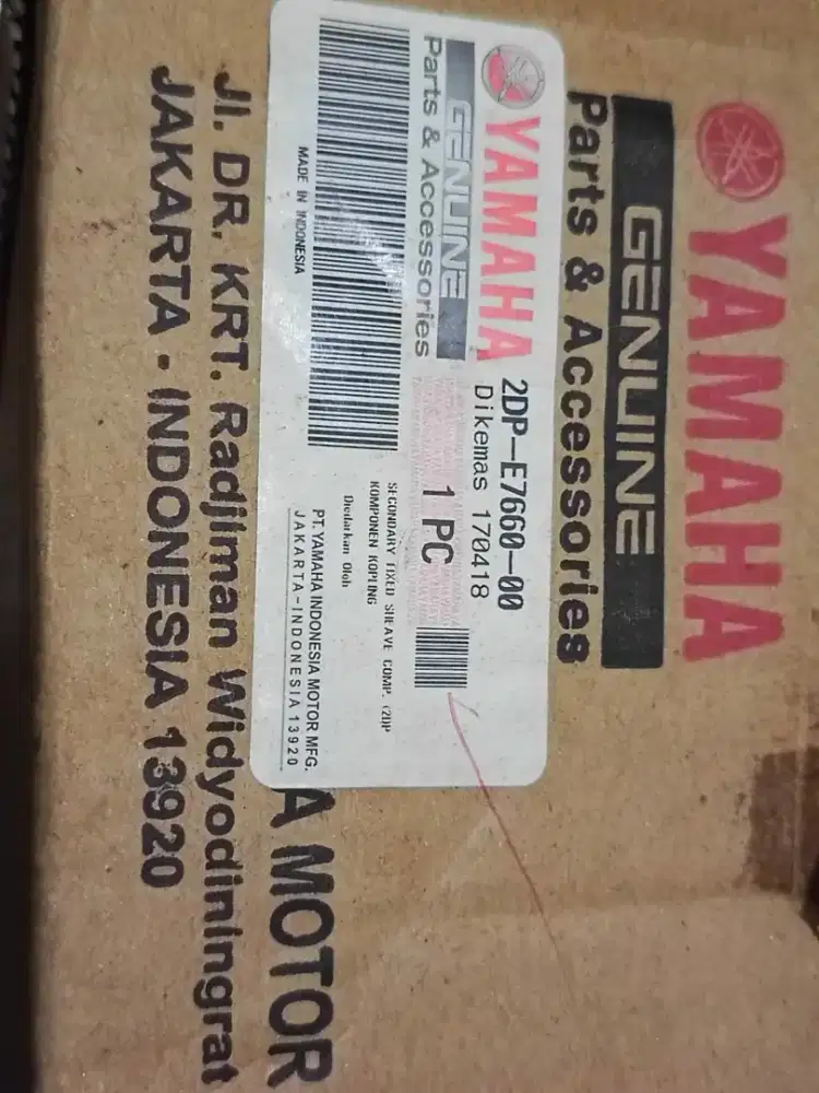 Pully rear nmax old 2DP E76600