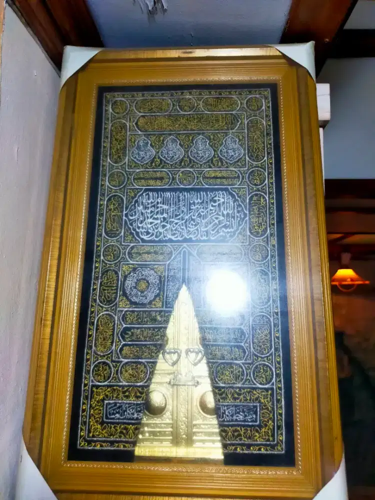 Kaligrafi kiswah kabah