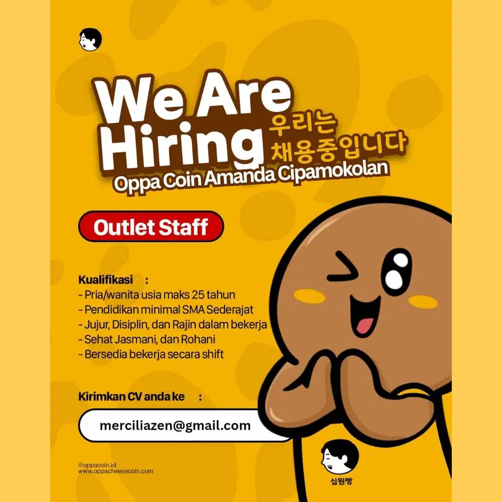 LOWONGAN KERJA PART TIME – OPPA COIN