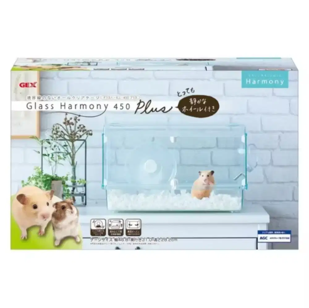 Kandang Hamster Gex Harmony 450 Plus