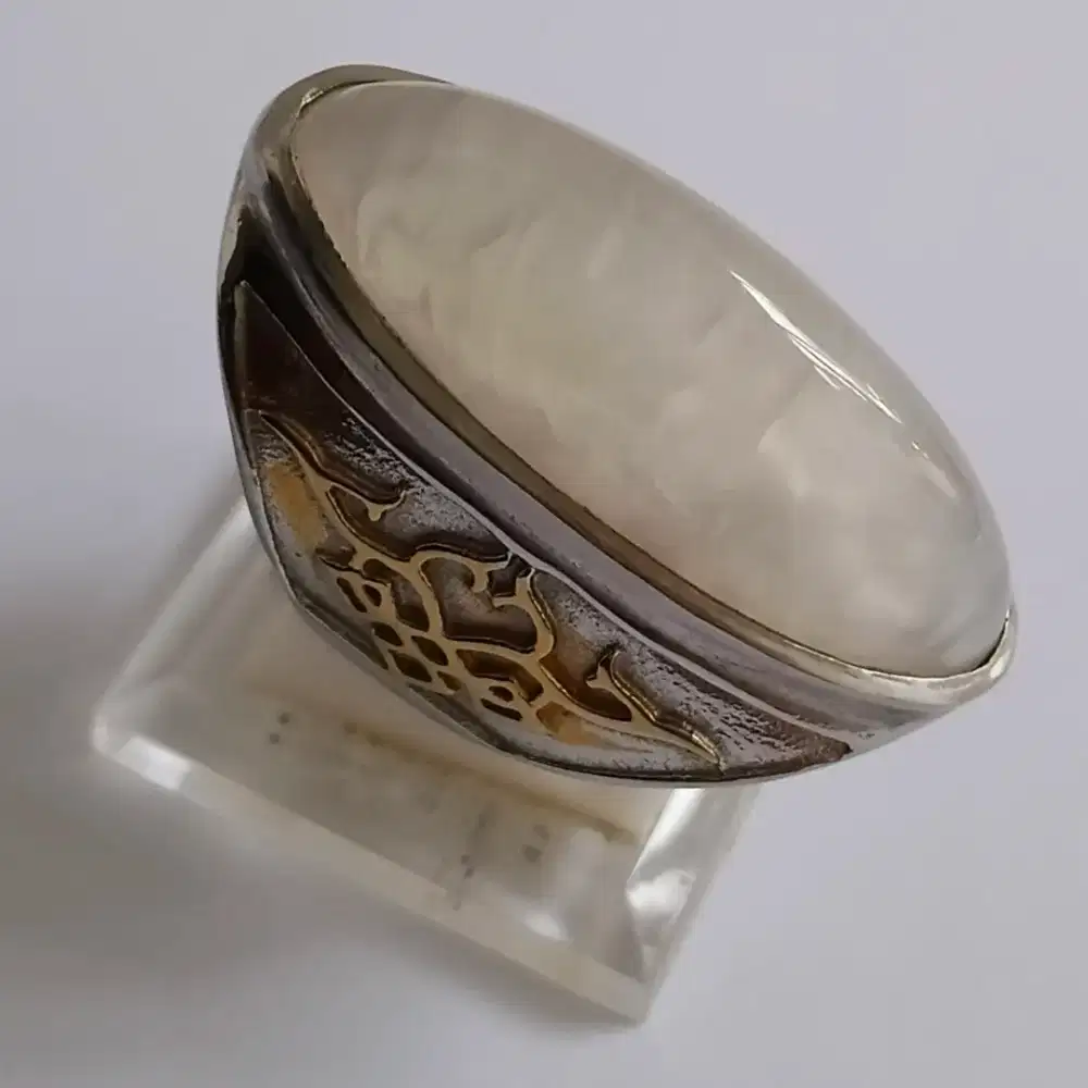 Cincin Akik Pandan Natural.