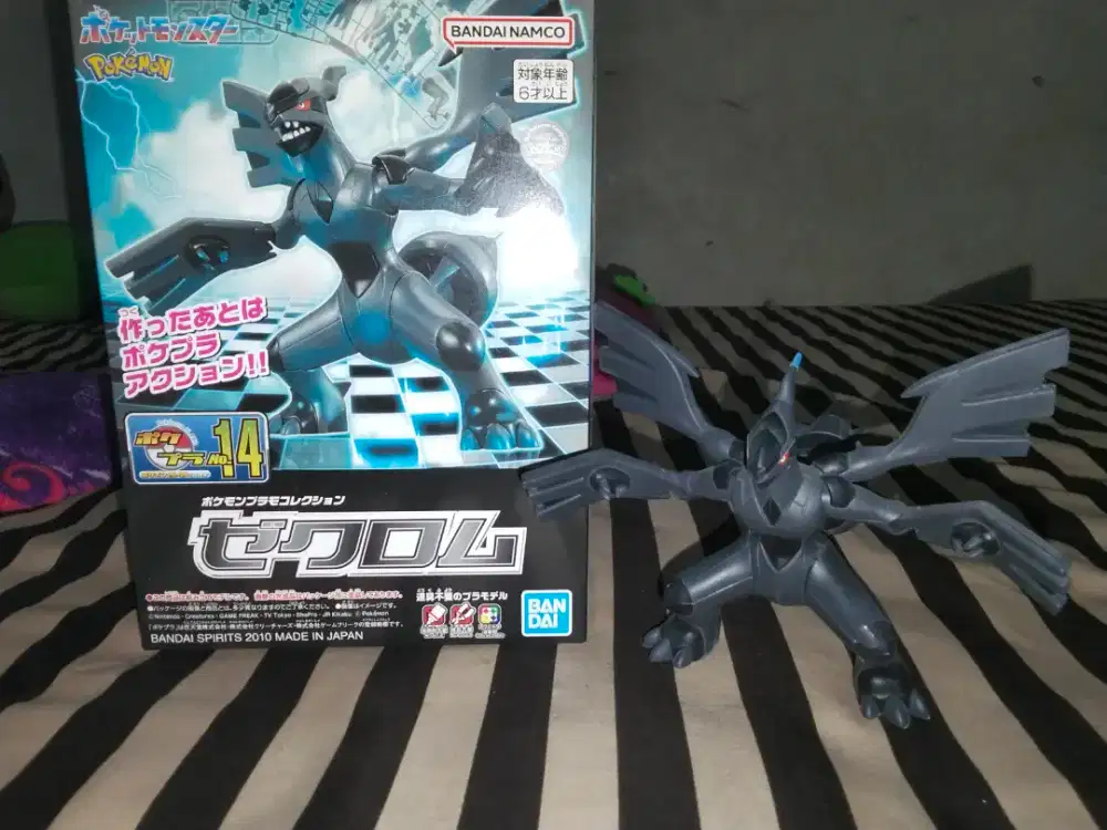 Pokepla bandai pokemon zekrom